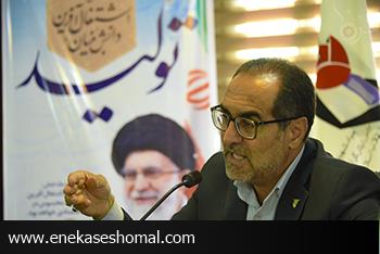 بدهی ۷۴ میلیارد تومانی جامعه ایثار گری مازندران در حوزه درمان